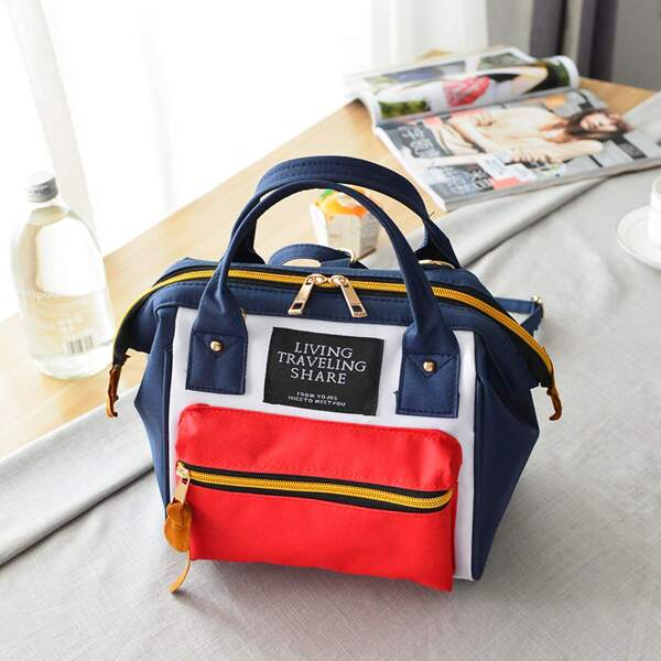 

Colorblock Patch Decor Zip Backpack, Multicolor