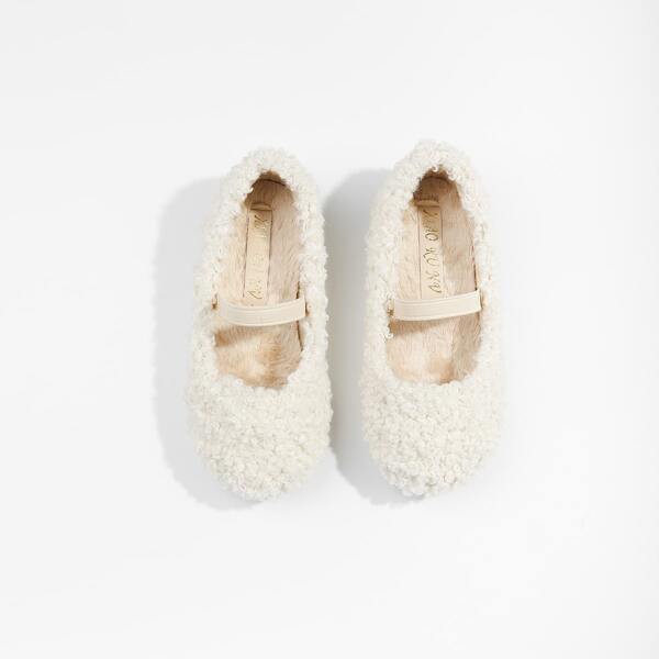 

Toddler Girls Fluffy Flats, White
