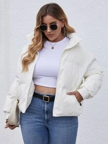 冬季加大码纯色拉链加厚棉服外套 - 白色 - 查看 3