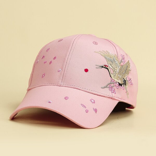 

Animal Embroidered Baseball Cap, Multicolor