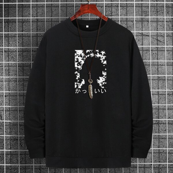 

Men Letter Print Round Neck Sweatshirt, Black