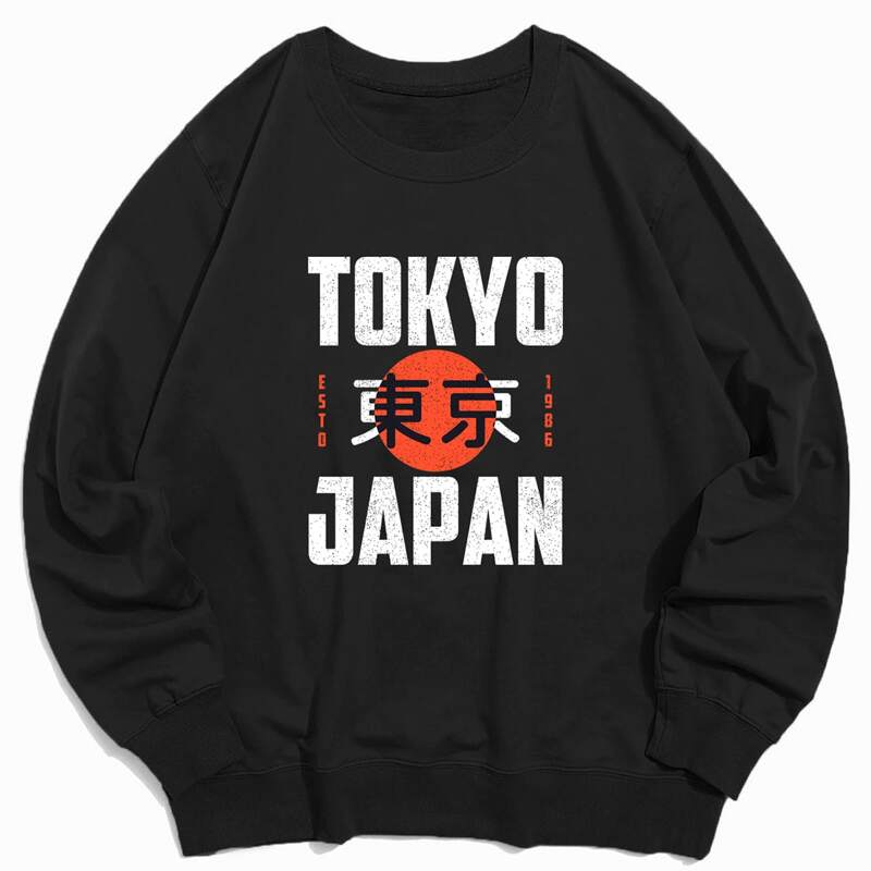 

Guys Letter Graphic Sweatshirt, Black