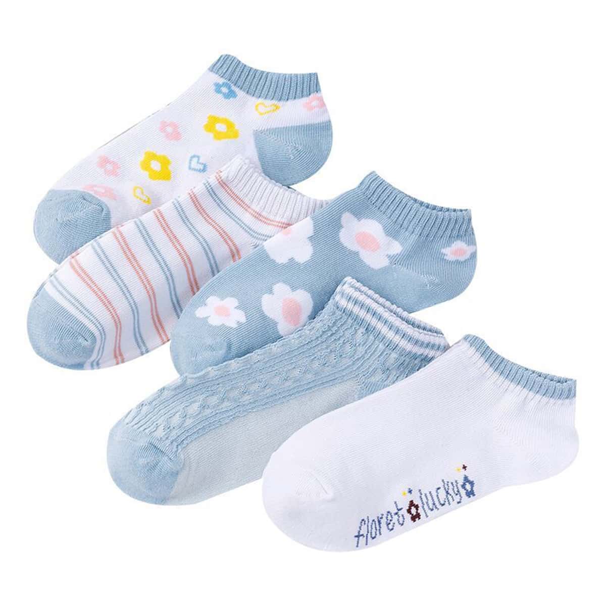 

5pairs Floral Pattern Ankle Socks, Baby blue