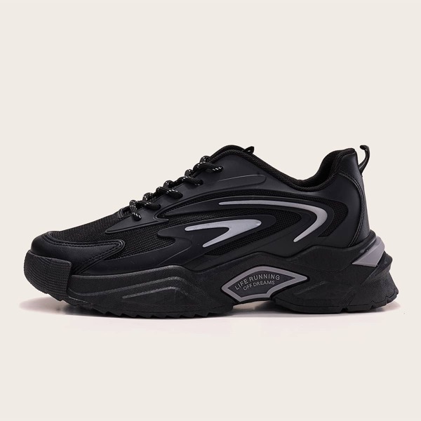 

Men Minimalist Textured Lace-up Front Sneakers, Black
