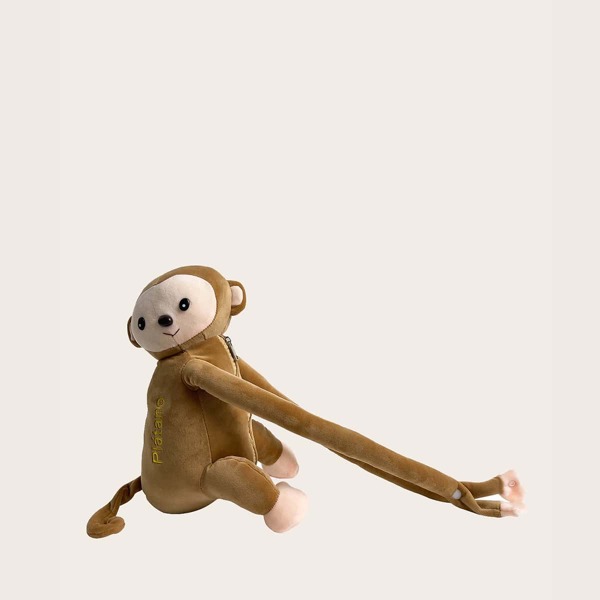 

Kids Monkey Design Novelty Bag, Khaki