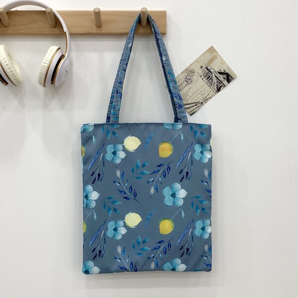 

Allover Floral Graphic Shopper Bag, Multicolor