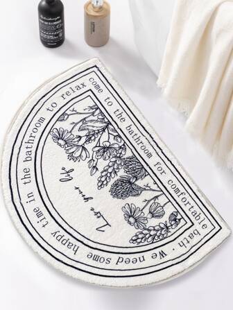 Floral Pattern Absorbent Bath Rug Home Bathroom Decor Floor Carpet Outdoor Rug Door Mat Fall Decor Bathroom Accessories Back To School Entryway Decor