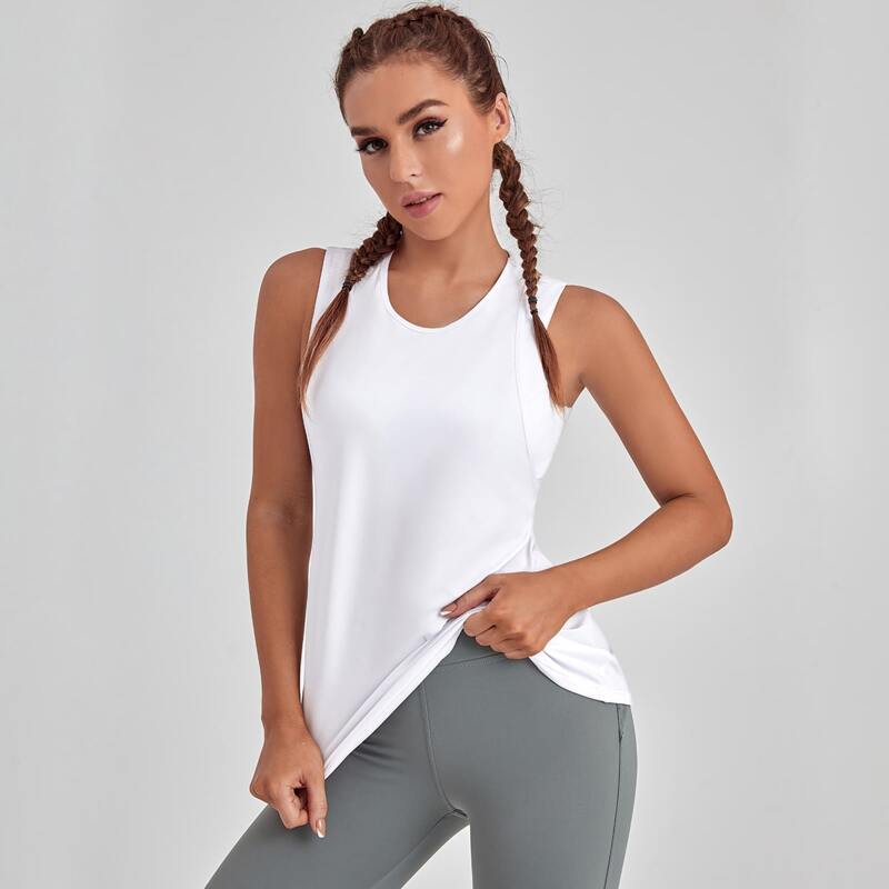 

Cut Out Back Solid Sports Tank Top, White