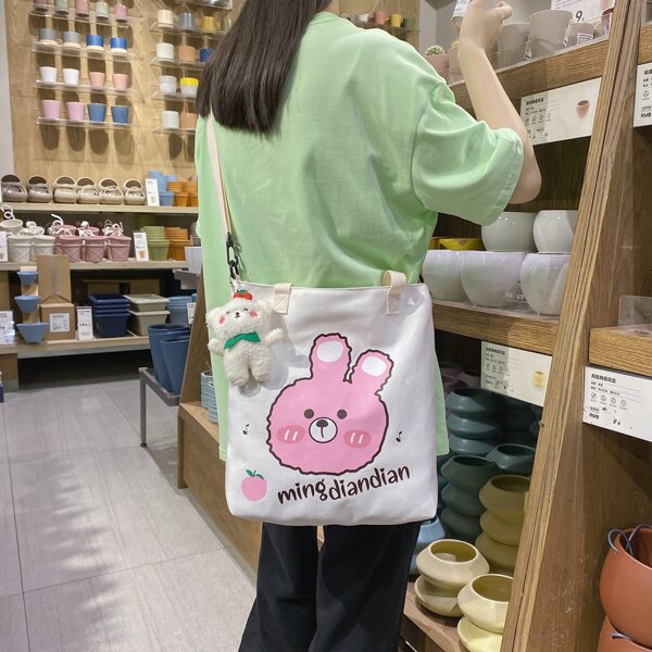 

Doll Decor Cartoon Graphic Shoulder Tote Bag, Beige