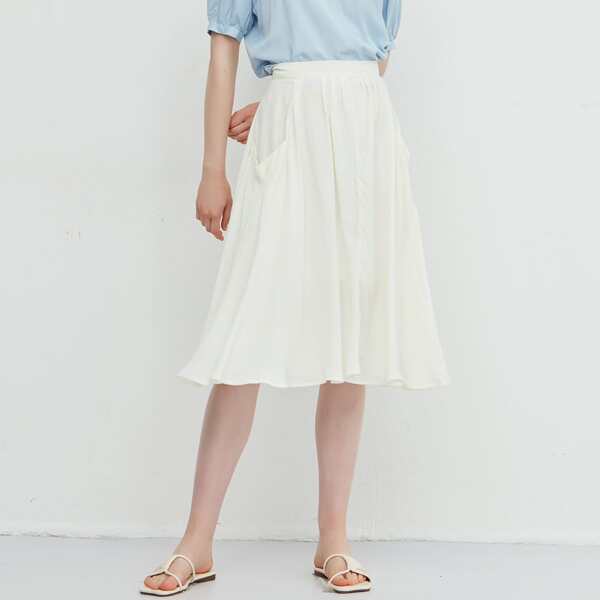 

High Waist Solid Dual Pocket Skirt, Beige