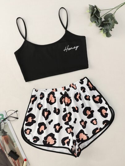 مجموعات بيجامة نسائية بشريط متاين خط الفهد رسالة لطيفة