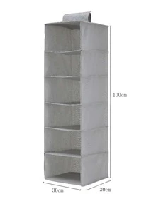 1入組隨機懸掛收納包 - 彩色 - 查看 4