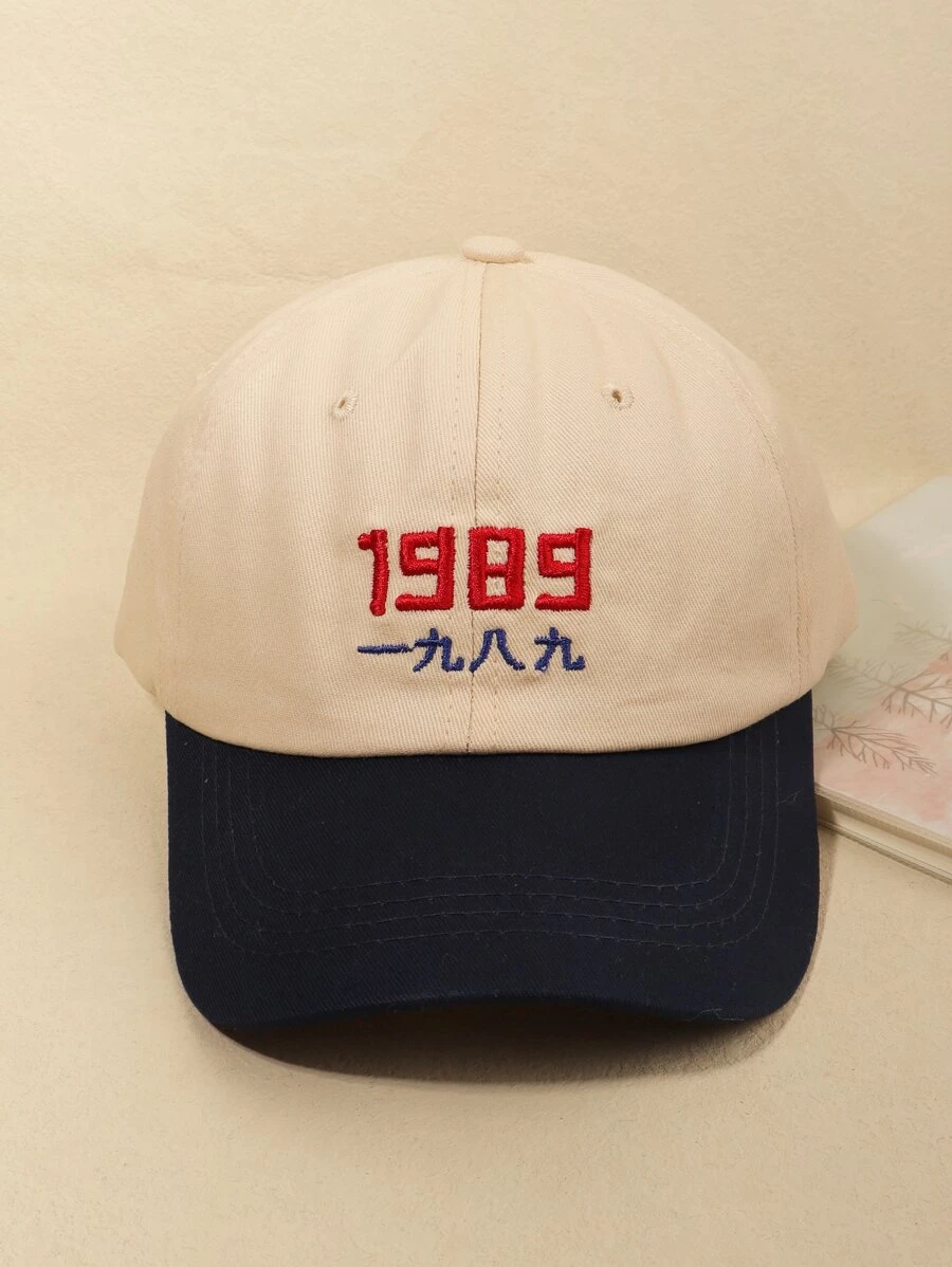 Year Number Embroidered Baseball Cap Street - Multicolor - View 1