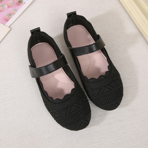 

Girls Geo Graphic Mary Jane Flats, Black