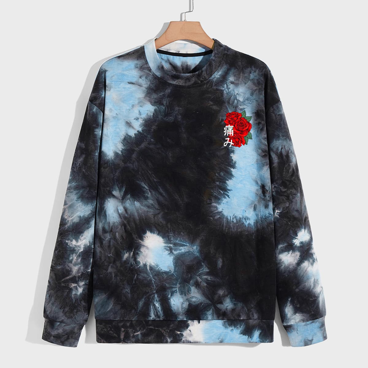 

Guys Floral Graphic Tie Dye Sweatshirt, Multicolor