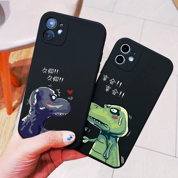 

2pcs Dinosaur Painted Phone Case, Multicolor