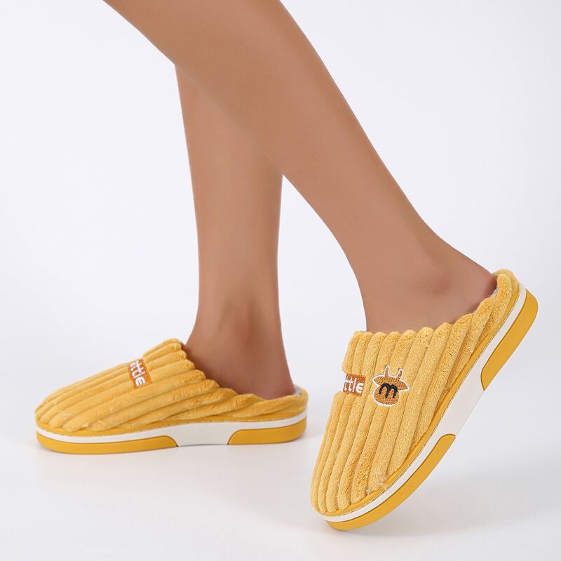 

Cow Graphic Fluffy Slippers, Yellow