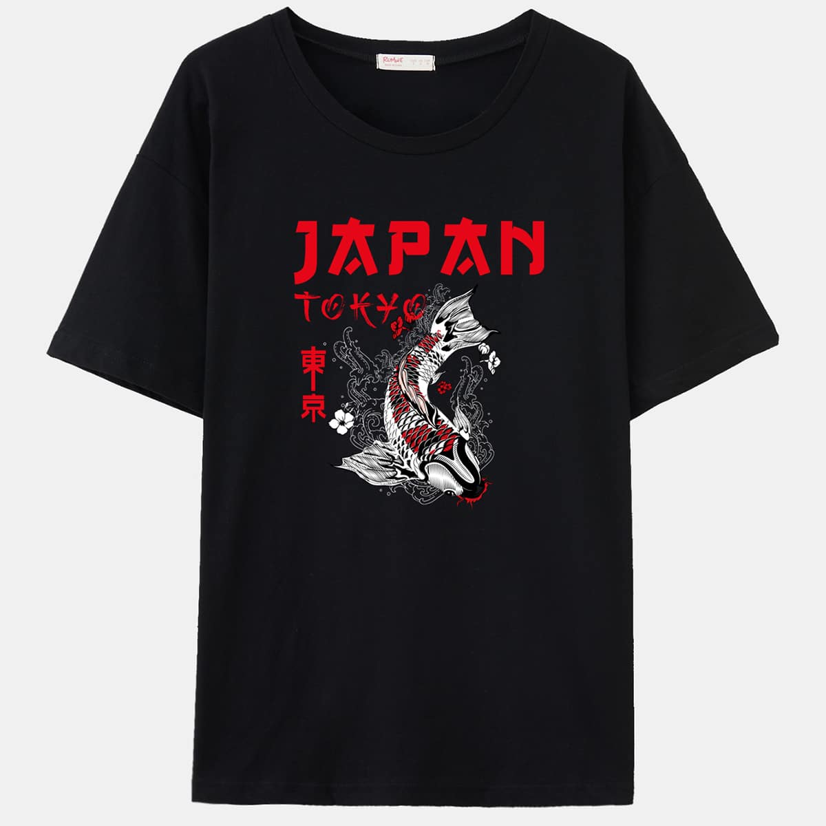 

Letter Fish Graphic Oversized Tee, Black