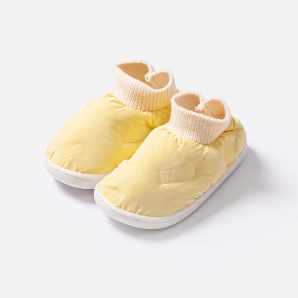 

Girls Contrast Binding Boots, Yellow