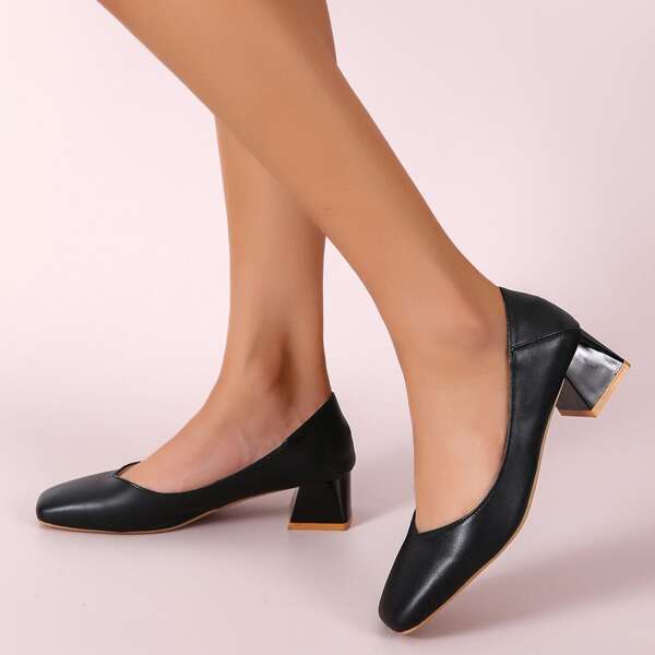 

Minimalist Square Toe Chunky Heeled Court Pumps, Black