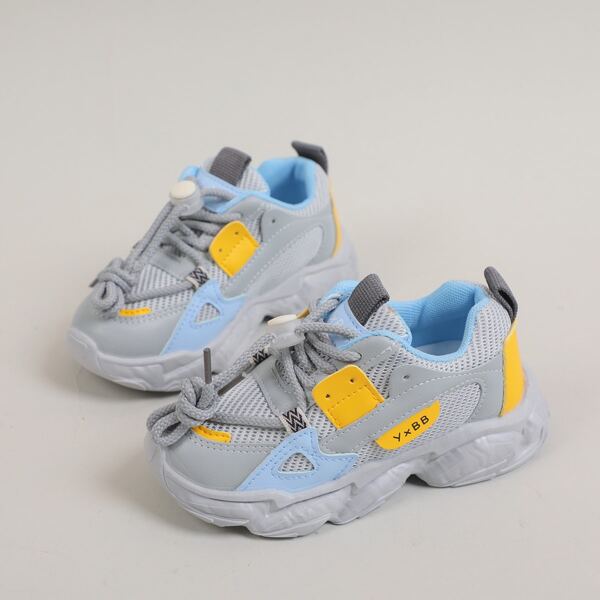 

Boys Mesh Panel Drawstring Sneakers, Multicolor