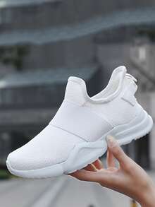 極簡主義套穿鞋 - 白色 - 查看 2