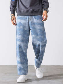 Manfinity Men Washed Straight Leg Jeans - Light Wash - View 1