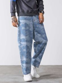 Manfinity Men Washed Straight Leg Jeans - Light Wash - View 7