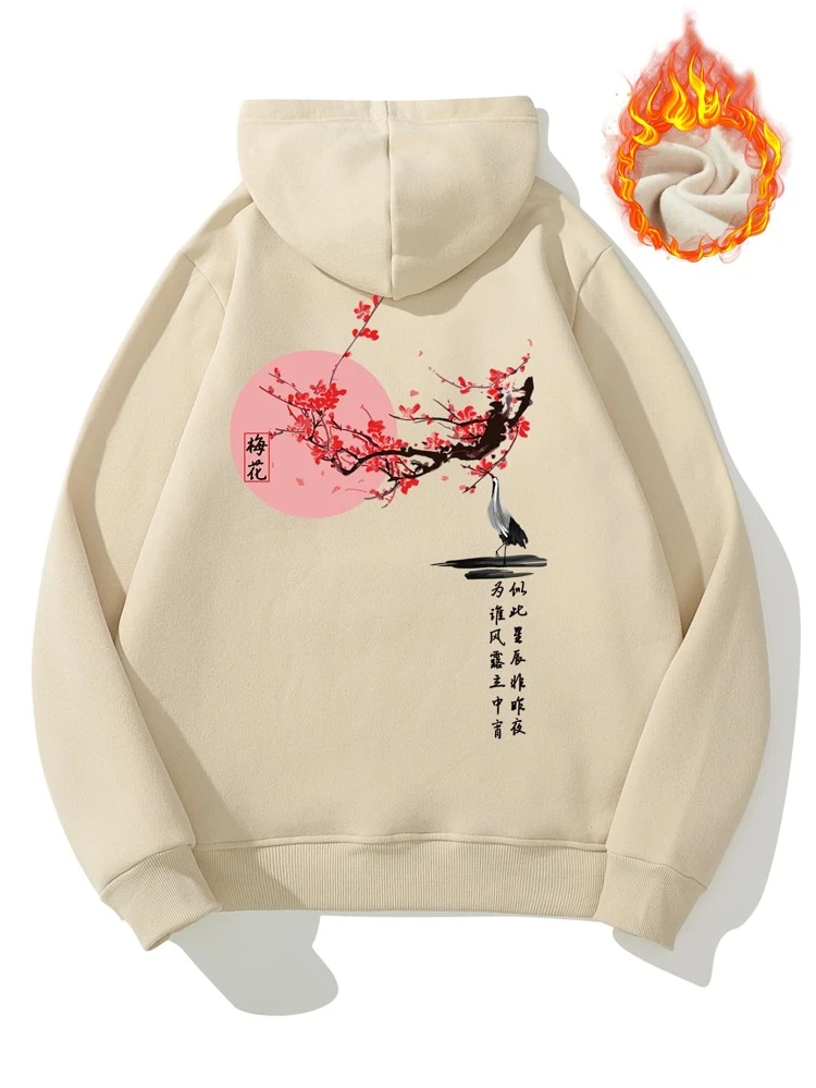 Men Floral & Bird Print Thermal Drawstring Hoodie