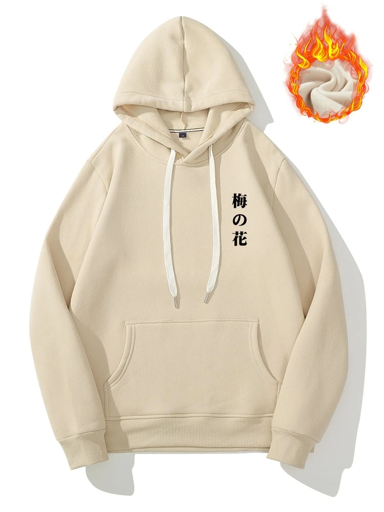 Men Floral & Bird Print Thermal Drawstring Hoodie