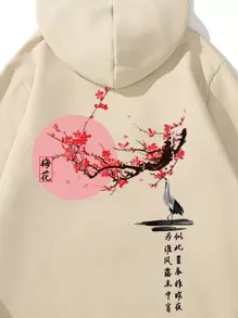 Manfinity EZcore Men Floral & Bird Print Thermal Drawstring Hoodie - Apricot - View 3