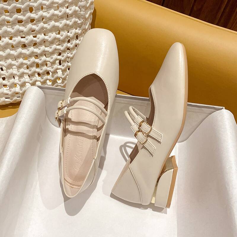 

Square Toe Mary Jane Flats, White