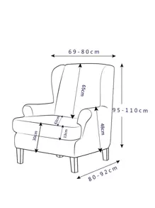 幾何樣式老虎凳椅套 - 彩色 - 查看 4