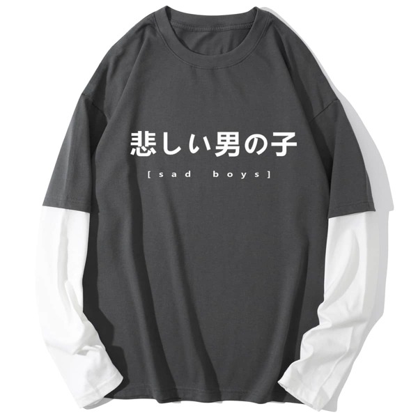 

Men Letter Graphic Contrast Sleeve Tee, Dark grey
