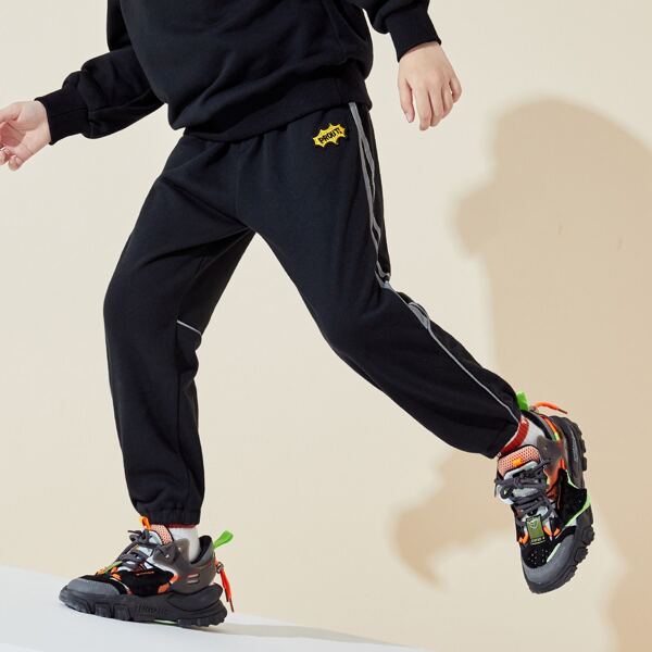 

Boys Patch Detail Striped Tape Sweatpants, Black