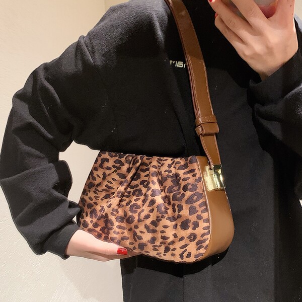 

Leopard Pattern Ruched Bag, Multicolor