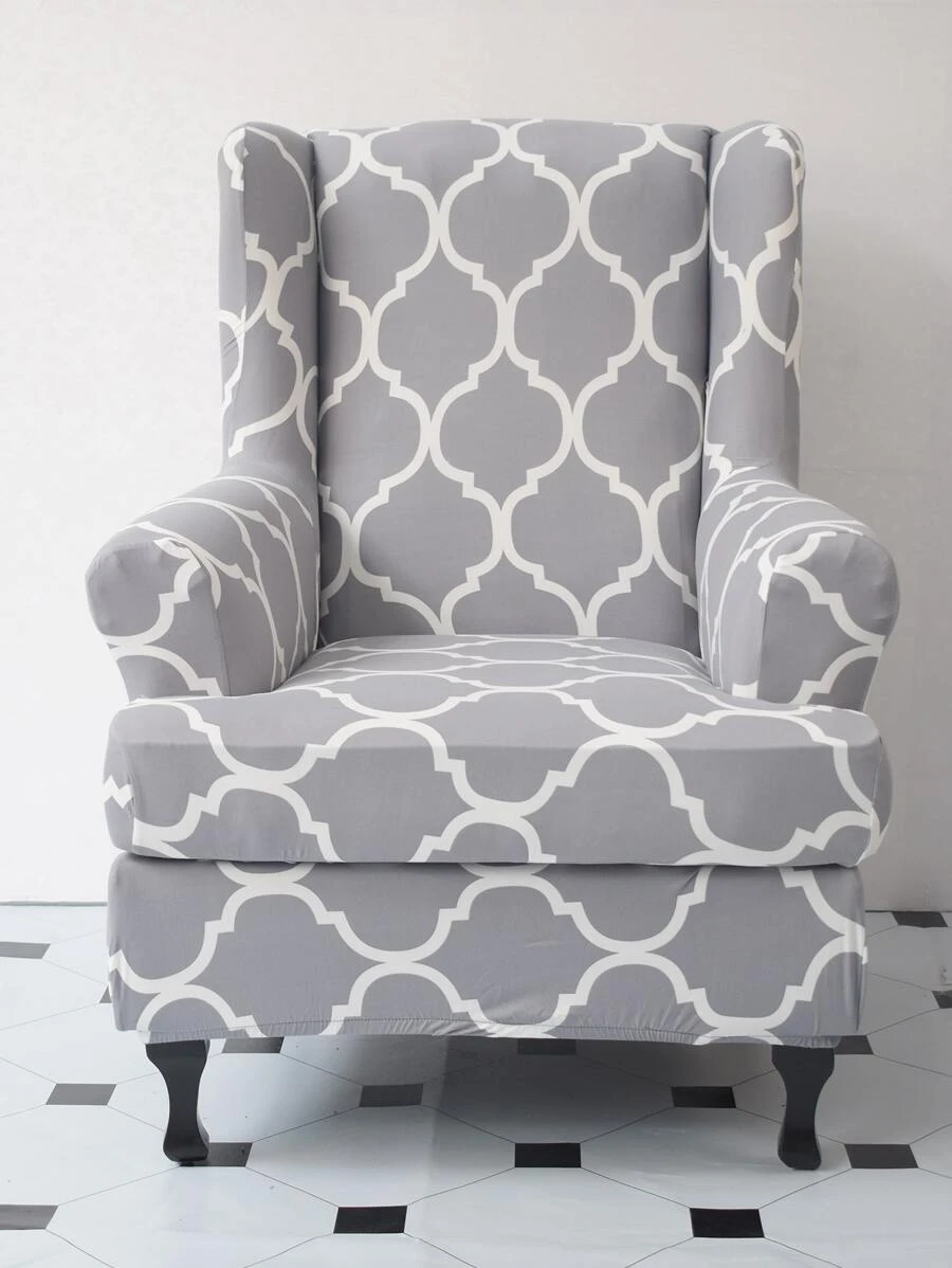 幾何樣式老虎凳椅套 - 彩色 - 查看 1