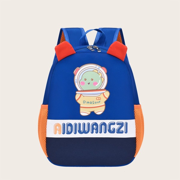 

Kids Cartoon Graphic Backpack, Blue