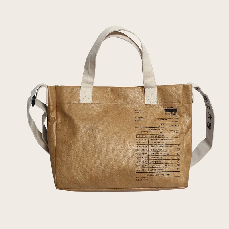 

Letter Graphic Tote Bag, Khaki