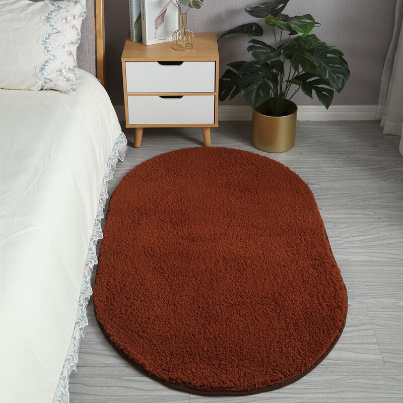 

Solid Color Rug, Coffee brown