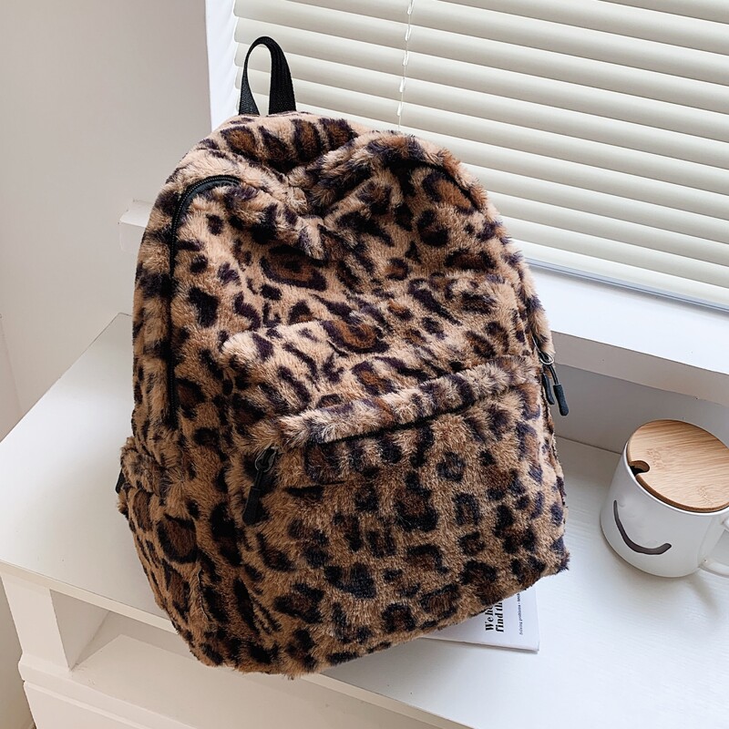 

Allover Leopard Pattern Fluffy Backpack, Brown
