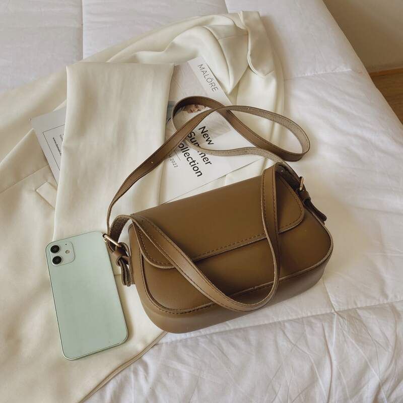 

Minimalist Flap Square Bag, Khaki