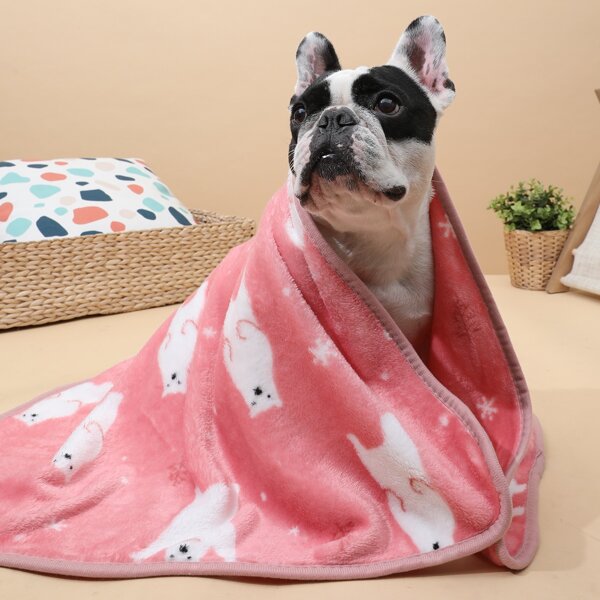 

Polar Bear Print Pet Blanket, Multicolor