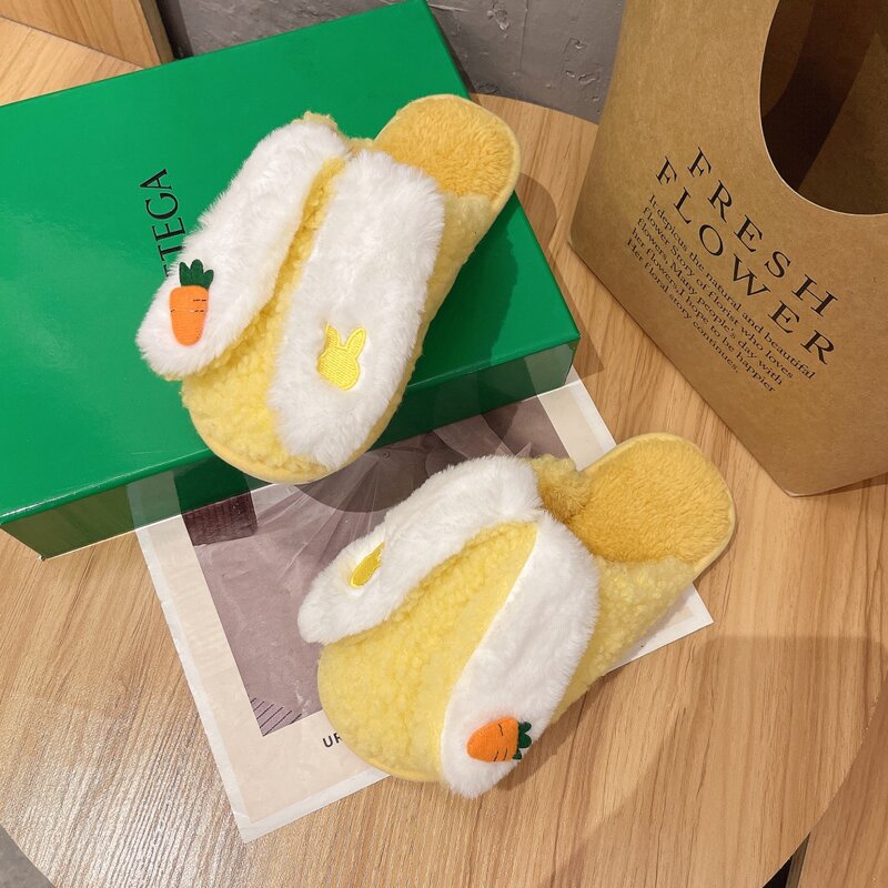 

Ear Decor Home Slippers, Yellow