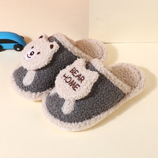 

Girls Cartoon Decor Fluffy Slippers, Grey