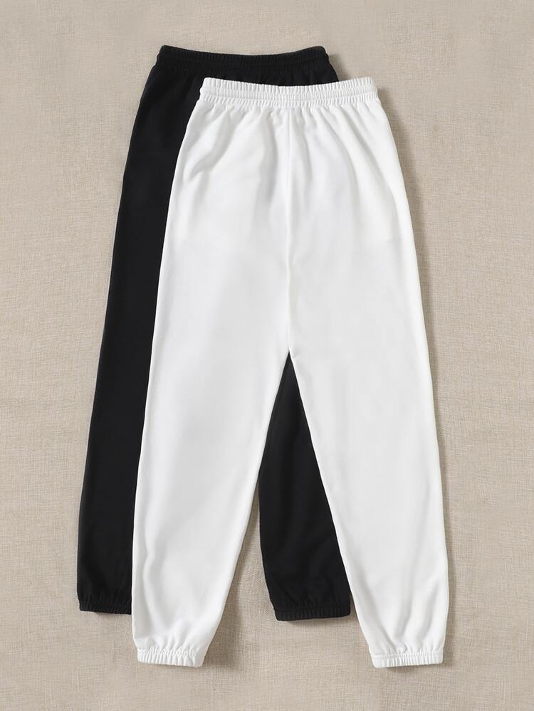 2pcs Solid Drawstring Waist Sweatpants