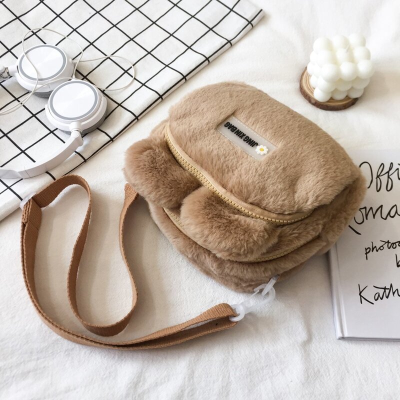 

Fluffy Crossbody Bag, Khaki