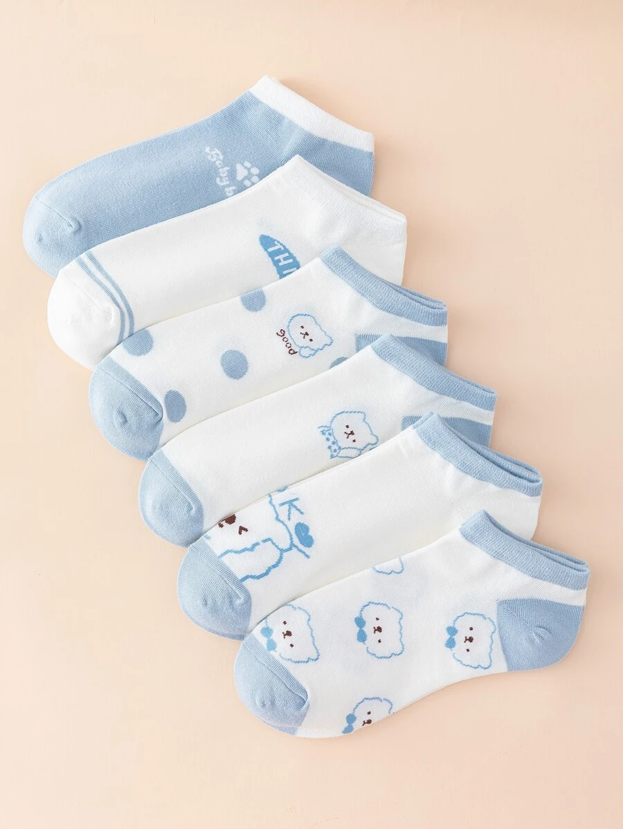 6pairs Bear Print Ankle Socks - Multicolor - View 1