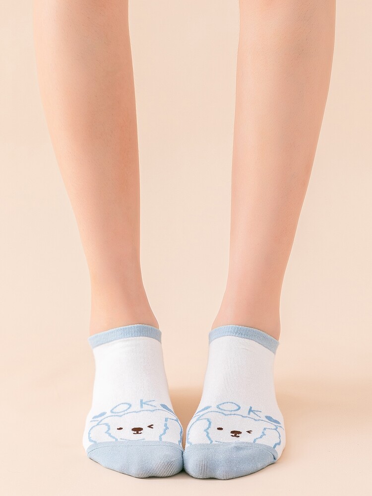 6雙小熊印花短襪 - 彩色 - 查看 3