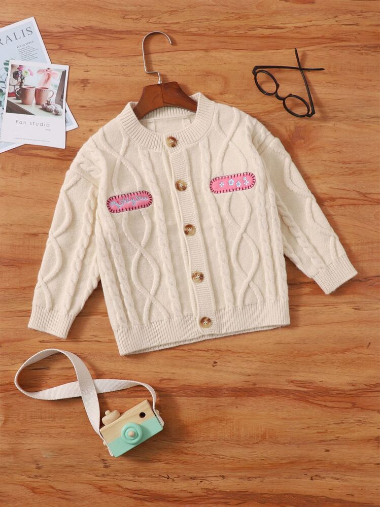 小女童花卉圖案和字母刺繡麻花編織開襟衫 - 米色 - 查看 1